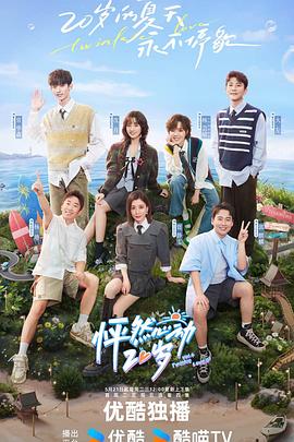 上海苏州seo搜索优化